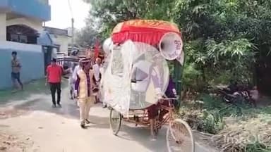 बेनीपुर: महिनाम पछवारी टोल में श्रीमद्भागवत कथा का शुभारंभ कलश यात्रा के साथ