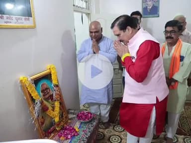 पचोर: राज्य मंत्री टेटवाल ने पचोर सेवा सदन कार्यालय में सुनी समस्या, दिवंगतों के घर जाकर दी श्रद्धांजलि