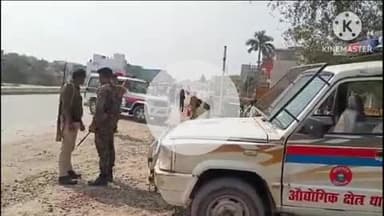 बक्सर: राष्ट्रीय राजमार्ग 922 स्थित टोल प्लाजा के पास यूपी के युवक का शव मिलने से सनसनी