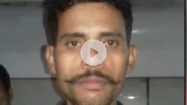 इटावा: पुरुषोत्तम एक्सप्रेस में वेंडरी करने वाले युवक की संदिग्ध हालातों में मौत, परिजनों ने मारपीट की जताई आशंका, जांच शुरू