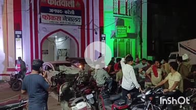 बरेली: आईएमसी प्रमुख मौलाना तौकीर रजा खां के भतीजे की कार पर विलवा पुल के पास बाइक सवार बदमाशों ने की फायरिंग, बाल-बाल बचे