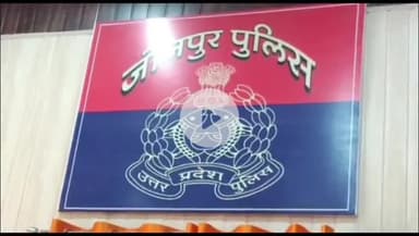 मछलीशहर: बनगांव से पावरा पुलिस ने शांति भंग के आरोप में दो लोगों को किया गिरफ्तार