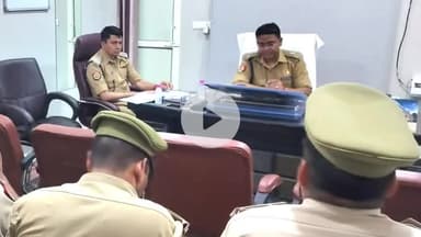 मथुरा: एसपी सिटी ने कहा- अपराधियों में नजर आना चाहिए पुलिस का भय