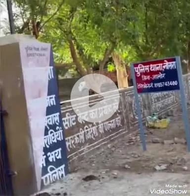 जालौर: नौसरा पुलिस ने अवैध बजरी से भरे एक डंपर को किया जब्त, एक चालक को किया गिरफ्तार