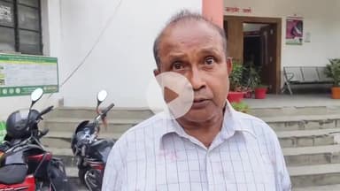 कोडरमा: बैंक से ₹30000 निकासी कर लौट रहे वृद्ध से कोडरमा बाजार के SBI CSP के पास दिनदहाड़े दो बाइक सवार ने की छिंतई