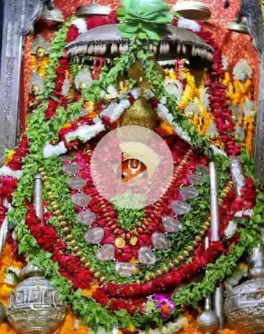 🌺🌻🌻
*#श्री_हनुमान_जी_महाराज जी की प्रातः कालीन शुभ मंगला श्रृंगार आरती दर्शन*🌺 _*#श्री_हनुमानगढ़ी_अयोध्याधामजी।।*_ 🌺🌻 दिनांक~ 10-06-25 मंगलवार 🌻🌺 श्री हनुमान जी महाराज आपके सकल मनोरथ सिद्ध करें।।🌺🌻
     🌺जय बजरंगबली।🌺