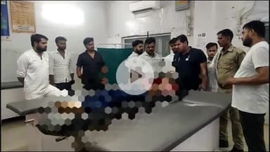 इटावा: बकेवर क्षेत्र में ट्रक की चपेट में आने से युवती की हुई दर्दनाक मौत, भाई के साथ बाइक पर जाते समय हुआ हादसा