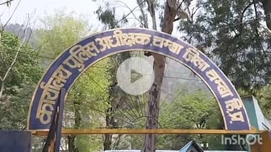 चम्बा: चम्बा-जो़त मार्ग पर पुलिस ने 1 किलो 103 ग्राम चरस के साथ मोटरसाइकिल चालक को दबोचा
