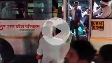 फिरोज़ाबाद: सुभाष चौराहे के पास रोडबेज बस में बैठे यात्री को जेबकटी के आरोप में हुई जमकर पिटाई, वीडियो हुआ वायरल
