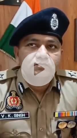 कानपुर: कानपुर के घाटों पर सुरक्षा के लिए न्यूजीलैंड से मंगाई गई आधुनिक बोट, एडिशनल सीपी ने दी जानकारी