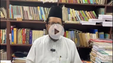 बरेली: ऑल इंडिया मुस्लिम जमात के राष्ट्रीय अध्यक्ष मौलाना शहाबुद्दीन ने पीएम मोदी के 11 साल पूरे होने पर दिया बड़ा बयान