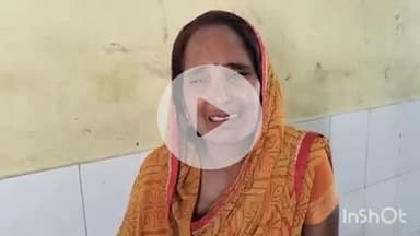 औरैया: दिबियापुर कस्बा के सहायल रोड निवासी महिला के साथ पति ने की मारपीट, पीड़िता ने पुलिस से लगाई मदद की गुहार