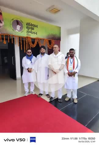 Rahul Gandhi आगमन राजगीर