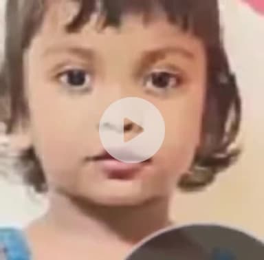 कानपुर: कल्याणपुर के निजी अस्पताल में 5 साल की बच्ची की इलाज के दौरान हुई मौत, परिजनों ने डॉक्टर पर लगाए गंभीर आरोप