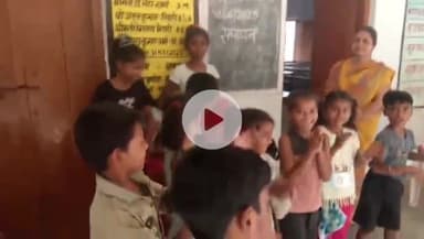 तरबगंज: वजीरगंज के 68 उच्च प्राथमिक विद्यालयों में आयोजित समर कैम्प का समापन, छात्र-छात्राओं के लिए रहा फायदेमंद