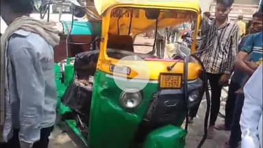 सहसवान: मुजरिया के पेट्रोल पंप के पास ट्रैक्टर और टेम्पू में हुई भिड़ंत, घी व्यापारी का देशी घी सड़क पर बिखरा