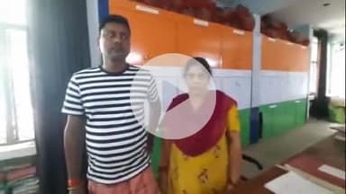 बिहार: लहेरी थाना पुलिस ने ₹40 लाख गबन के मामले में मथुरिया मोहल्ला से पति-पत्नी को किया गिरफ्तार