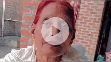 बदायूं: शेखूपुर गांव में बुजुर्ग महिला की संदिग्ध परिस्थितियों में हुई मौत, लड़कियों ने हत्या का आरोप लगाया