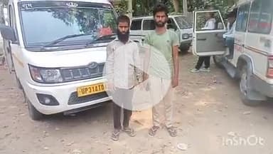 पलिया: मोटर से पानी पीने गए मझगई गांव के युवक की करंट लगने से हुई मौत