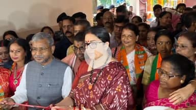 कांके: हरमू बीजेपी कार्यालय में मोदी सरकार के 11 साल पूरे होने पर प्रदर्शनी का पूर्व केंद्रीय मंत्री ने किया उद्घाटन