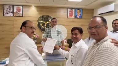 मथुरा: वृंदावन के बांके बिहारी मंदिर में बनने वाले कॉरिडोर के समर्थन में ज्वेलर्स व्यापारी ने जिलाधिकारी को सौंपा ज्ञापन