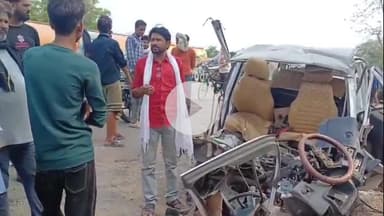 अमरोहा: हमीरपुर में सड़क हादसे में अमरोहा के दो लोगों की मौत व आठ लोग गंभीर रूप से घायल