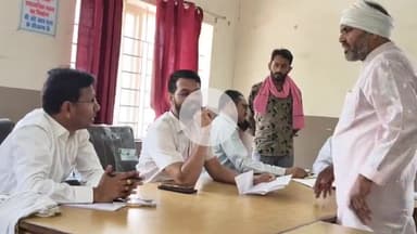 बीना: बीना तहसील सभागार में जनसुनवाई का हुआ आयोजन, SDM व तहसीलदार ने सुनीं समस्याएँ