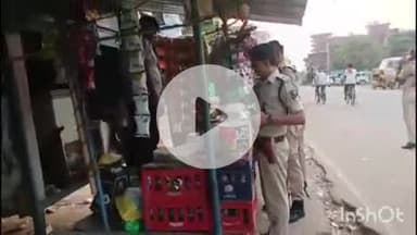 भभुआ: भभुआ शहर में पान गुमटी दुकानों पर थानाध्यक्ष ने की छापेमारी, कुछ दुकानदारों को हिरासत में लिया गया