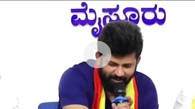 ಮೈಸೂರು: ಮೈಸೂರಿಗೆ ನಾಲ್ವಡಿ ಕೃಷ್ಣರಾಜ ಒಡೆಯರ್ ಹೇಗೆ ದೇವರೋ ನನಗೆ ಮೋದಿ ದೇವರು: ಅಗ್ರಹಾರದಲ್ಲಿ ಮಾಜಿ ಸಂಸದ ಪ್ರತಾಪ್ ಸಿಂಹ