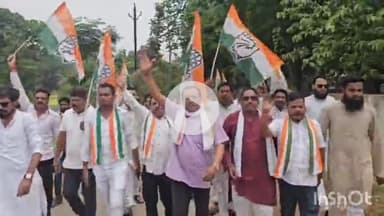 केशकाल: खंड कांग्रेस कमेटी ने केशकाल में युक्तियुक्तकरण के विरोध में खंड शिक्षा अधिकारी कार्यालय का किया घेराव