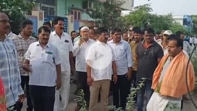 కనిగిరి: పట్టణంలోని ఎన్జీవో కాలనీ, శివనగర్ కాలనీలలో పర్యటించి ప్రజల సమస్యలు అడిగి తెలుసుకున్న ఎమ్మెల్యే ఉగ్ర నరసింహారెడ్డి