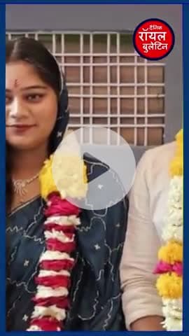 राजा हत्याकांड पर फूटा कंगना का गुस्सा — सोनम को बताया ‘बेवकूफ लड़की
#hanimun #rajaraghuwanshimurdercase #rajaraghuvanshi #indore #KanganaRanaut