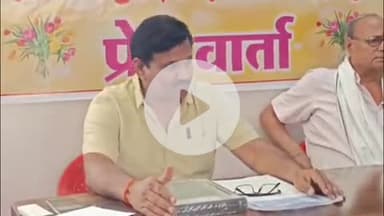 लाडपुरा: 3 करोड़ रुपए की लागत से बने यादव सामुदायिक भवन का लोकार्पण 13 जून को लोकसभा अध्यक्ष व केंद्रीय मंत्री यादव करेंगे