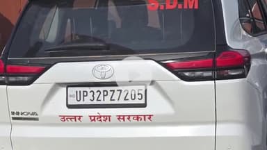 कोल: महुआखेड़ा में भाजपा युवा नेता ने रिटायर्ड अधिकारी विमल अग्रवाल पर लगाए गंभीर आरोप, किसानों की भूमि पर हो रहा है कब्जा