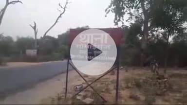 सुल्तानपुर: फरीदीपुर तियरी मछरौली के 2 गौकशों पर डीएम के आदेश पर हुई गैंगस्टर एक्ट की कार्रवाई