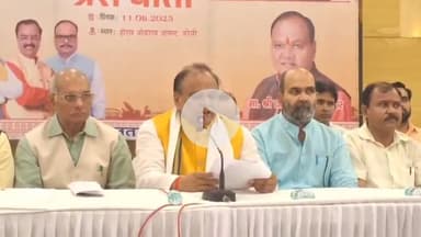 बरेली: बरेली के सिविल लाइंस स्थित होटल ओबेरॉय आनंद में भाजपा के 11 वर्ष पूरे होने पर आयोजित हुआ कार्यक्रम