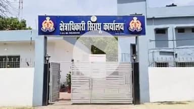 सिराथू: सीओ ऑफिस के एक सिपाही पर आय से अधिक संपत्ति समेत कई आरोप लगाते हुए शख्स ने सीएम व डीजीपी से की शिकायत