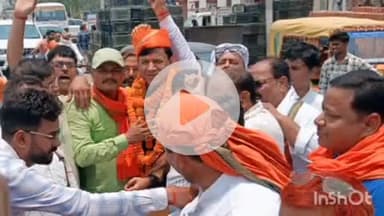 देेेवरिया: ऑपरेशन सिंदूर के बाद शशि थारूर के साथ गए देवरिया सांसद शशांक माणि का लौटने पर देवरियाशहर में जोरदार स्वागत