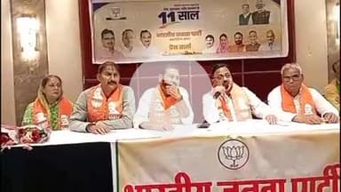 लाडपुरा: कोटा में भाजपा के राष्ट्रीय महामंत्री ने कहा, राहुल गांधी मूर्ख हैं, कांग्रेस को समाप्त करने में लगे हुए हैं