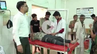 बदायूं: कोतवाली क्षेत्र के गद्दीचौक मुहल्ले में पारिवारिक विवाद के चलते युवक ने विषाक्त पदार्थ खाया, गंभीर युवक अस्पताल में भर्ती