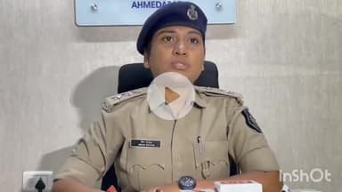અમદાવાદ શહેર: ગીતામંદિર બસ સ્ટેન્ડમાં યુવક પર હુમલા કેસને લઈને ઇન્ચાર્જ ACP રીના રાઠવાએ કર્યા ખુલાસા