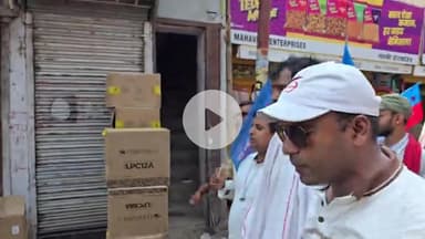 बरौनी कानपूर पाइपलाईन के स्थानांतरण के विरोध में प्रदर्शन