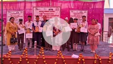 ऊना: जिला स्तरीय इंस्पायर आवार्ड मानक प्रतियोगिता में सात विद्यार्थियों का राज्य स्तरीय प्रतियोगिता के लिए हुआ चयन
