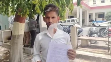 झांसी: ग्राम अठोंदना निवासी पति ने DM से लगाई न्याय की गुहार, पत्नी के आशिक ने किया धमकी भरा फोन