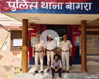 जालौर: जालौर के बागरा पुलिस ने ऑपरेशन मदमस्त के तहत धारदार छुर्रे के साथ एक आरोपी को किया गिरफ्तार