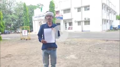 सागर नगर: पिता को खोजने के लिए दर-दर भटक रहा बेटा, एसपी कार्यालय पहुंचकर लगाई पिता को ढूंढने की गुहार