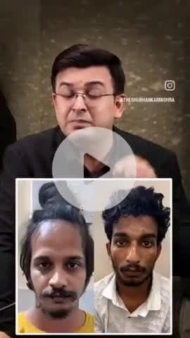 प्रेम प्रसंग में नव विवाहिताएं करा रही हैं अपने उच्च शिक्षित, अच्छे वेतन व व्यवसाय वाले पतियों की हत्याएं  और उनके स्थान