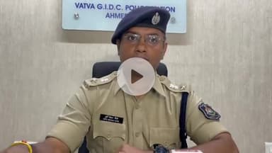 અમદાવાદ શહેર: શહેરના વટવા GIDC વિસ્તારમાં વેપારી પર હુમલા કેસમાં ઝડપાયેલા આરોપીઓ અંગે DCP રવિ મોહન સૈનીએ આપી માહિતી