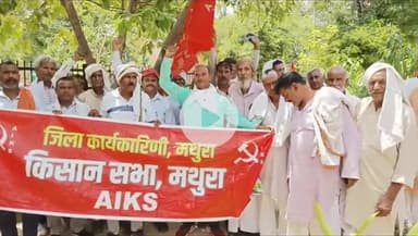 मथुरा: निम्न समस्याओं को लेकर भारतीय किसान यूनियन सभा कार्यकर्ताओं ने मुख्यमंत्री के नाम DM को सोपा ज्ञापन #jansamasya