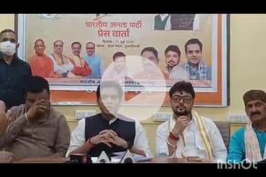 बलरामपुर: भाजपा प्रदेश उपाध्यक्ष पंकज सिंह ने प्रेस वार्ता में कहा, जनकल्याण की योजनाओं के जरिए भारत विकसित देश बनने की ओर अग्रसर